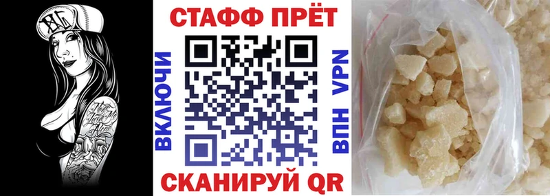 Купить наркоту Сатка ссылка на мегу как войти  Alpha-PVP  Канабис  COCAIN 