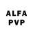 A-PVP мука zyad saleh