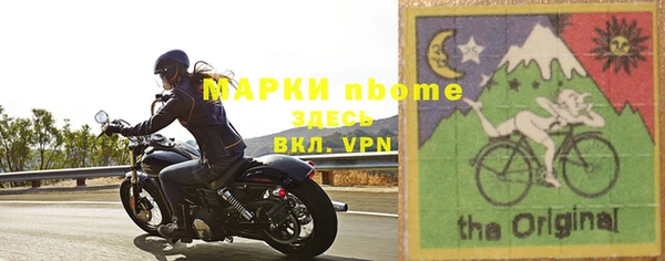 ГАЛЛЮЦИНОГЕННЫЕ ГРИБЫ Галич
