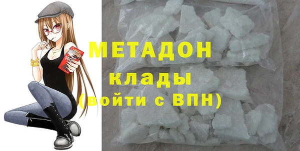 СК Нягань