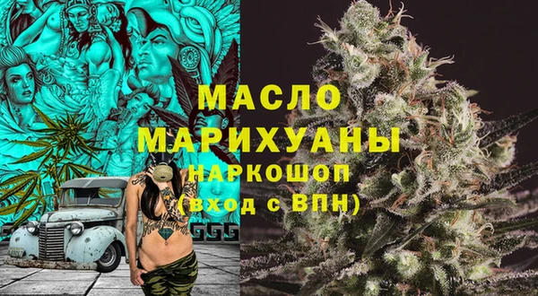 марки nbome Няндома