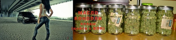 марки nbome Няндома