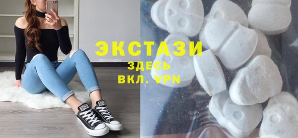 марки nbome Няндома