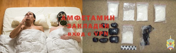 марки nbome Няндома
