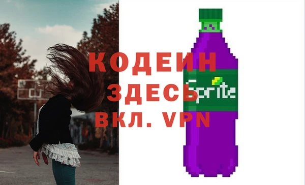 СК Нягань