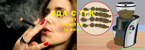 марки nbome Няндома