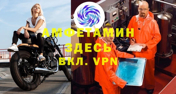 марки nbome Няндома