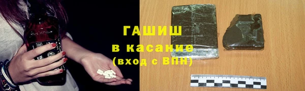 марки nbome Няндома