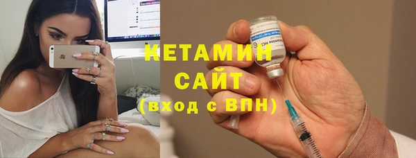 а пвп мука Нязепетровск