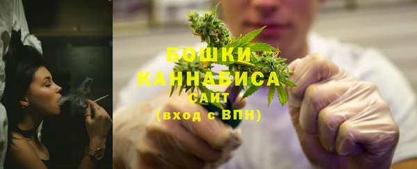 марки nbome Няндома