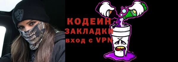 марки nbome Няндома