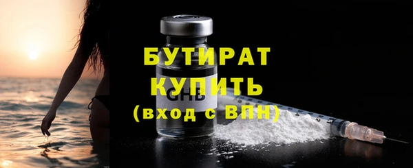 СК Нягань
