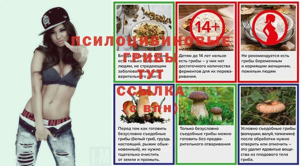 кокаин колумбия Новодвинск