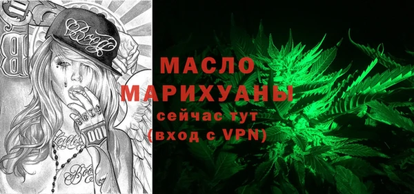 марки nbome Няндома