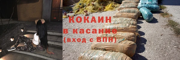 марки nbome Няндома