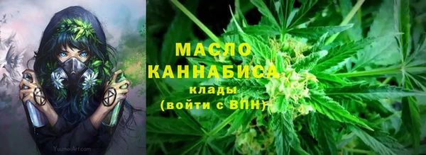 а пвп мука Нязепетровск