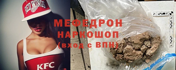 марки lsd Гатчина