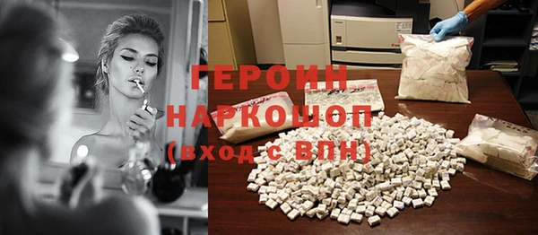 а пвп мука Нязепетровск