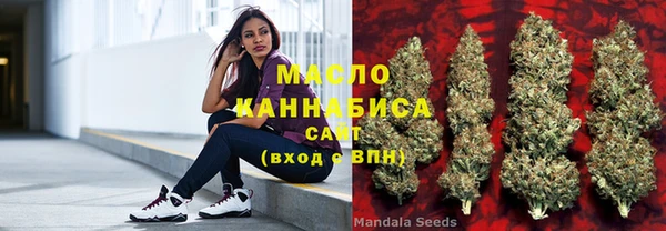 а пвп мука Нязепетровск