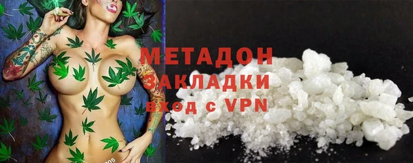 а пвп мука Нязепетровск