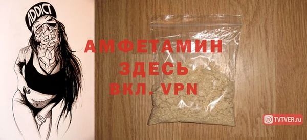 СК Нягань