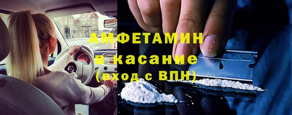 марки nbome Няндома