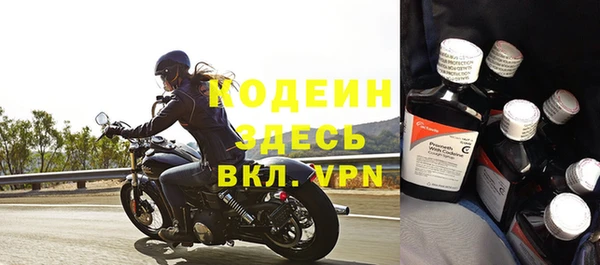 а пвп мука Нязепетровск