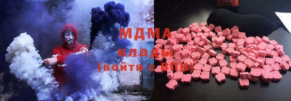 а пвп мука Нязепетровск