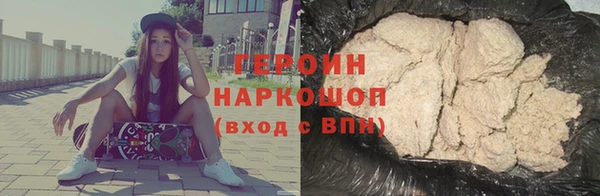 СК Нягань