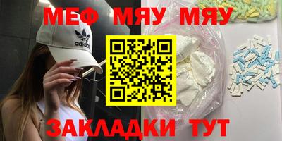 гашиш Изобильный