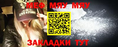 бутират Ирбит