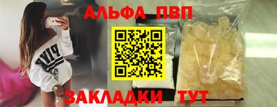 гашиш Изобильный