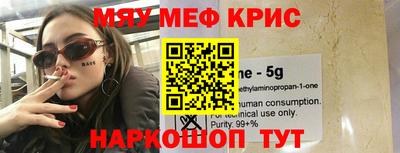 гашиш Изобильный
