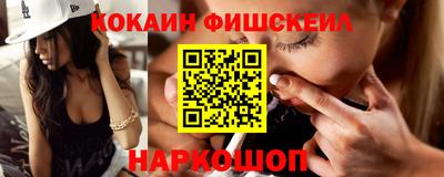 бутират Ирбит