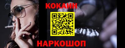 эйфоретик Берёзовский