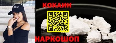 амф Ипатово