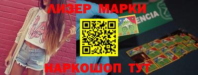 эйфоретик Берёзовский