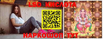 бутират Ирбит