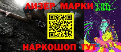 амф Ипатово
