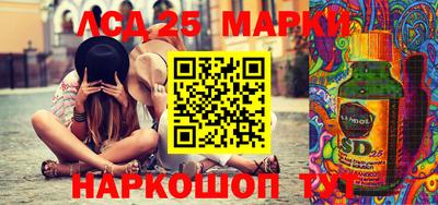 эйфоретик Берёзовский