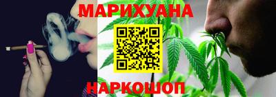 гашиш Изобильный