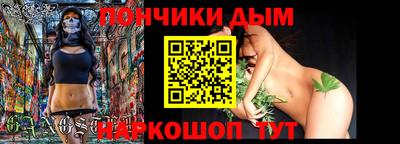 эйфоретик Берёзовский