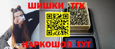 бутират Ирбит