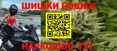 гашиш Изобильный