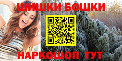 гашиш Изобильный