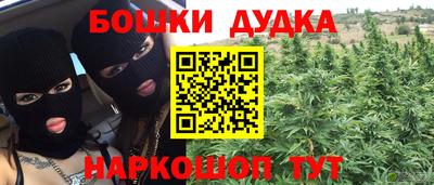 амф Ипатово