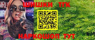амф Ипатово