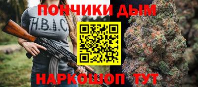 бутират Ирбит