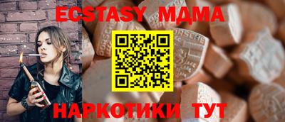 эйфоретик Берёзовский