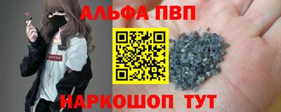 бутират Ирбит